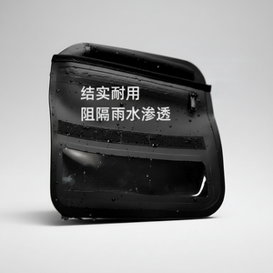 Bolso bandolera de cintura con ventana transparente de gran capacidad, portátil, Universal, a prueba de polvo, bolsa para teléfono móvil, un hombro, impermeable - Product Image 1