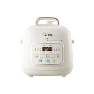 Cuisinière à pression électrique Midea MY-E220, mini-cuiseur intelligent numérique programmable pour 1-2 personnes, avec préréglage du temps de cuisson - Product Image 2