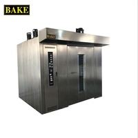 Haute efficacité Double chariot électrique/gaz/diesel 16/32/64 plateaux vendant four à rack rotatif en Stock avec le meilleur prix pour la vente