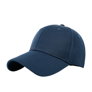 Casquette de baseball en maille unisexe, séchage rapide, respirante, protection solaire, chapeau de sport, couleur unie, logo, tissu polyester - Product Image 1