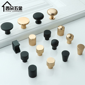Xiduo Hardware Modern Cabinet <b>Knobs</b> Matte <b>Black</b> Gold Aluminum Alloy Round Single Hole For Drawer Wardrobe Door - Product Image 2