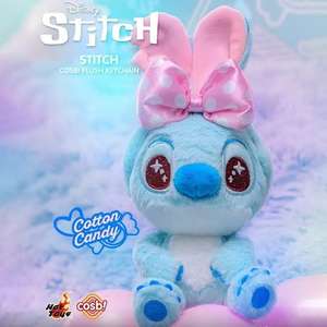 Peluche ours super douce de la série Candy Stitch, boîte mystère, pendentif Cosbi Stitch, cadeau d'Halloween anti-stress, pour le commerce transfrontalier - Product Image 1