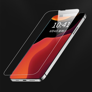 Đối Với <span class=keywords><strong>iPhone</strong></span> 16 Bảo Vệ Màn Hình, Chống Xước 9H Rõ Ràng Chống Bụi Tempered Glass Bảo Vệ Cho <span class=keywords><strong>iPhone</strong></span> XS 11 12 13 14 15 16 Pro Max - Product Image 5