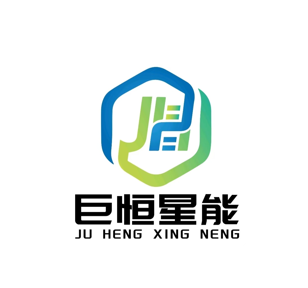 Shandong Juheng New Energy Technology Co., Ltd.
