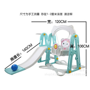 Childrens <b>Slide</b> And Swing Combination Indoor Home Playset Pink <b>Plastic</b> Cartoon Design For Girls - Product Image 3