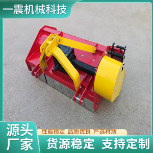 Yu Cheng Huajing Machinery Co Ltd Farm <b>Cultivator</b> Red Multifunctional For Crop Residue Crushing - Product Image 2