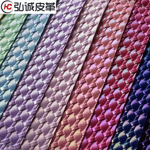 Cuero Sintético de PVC con Textura Tejida Arcoíris, Alto Brillo, Grado Automotriz, Calandrado - Product Image 5