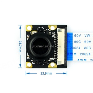 Caméra fisheye de vision nocturne Raspberry Pi 4 5MP OV5647, longueur focale réglable à 70/95/160 degrés - Product Image 3