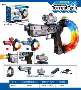 Pistola <span class=keywords><strong>de</strong></span> Agua Eléctrica <span class=keywords><strong>de</strong></span> Alta Potencia con Luz, Disparo Continuo, Gran Capacidad, Juguete <span class=keywords><strong>de</strong></span> Pistola <span class=keywords><strong>de</strong></span> Agua Automática para Niños y Adultos - Product Image 3