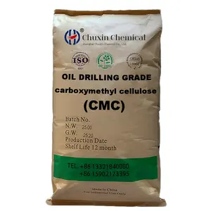 مسحوق منظف CMC لتنظيف الأطعمة اليومي cas no 9004-32-4 carboxymethyl cellulose CMC