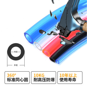 Tubo de Poliuretano Zoni 8x5mm Azul Transparente, Manguera Neumática para Uso Industrial - Product Image 3