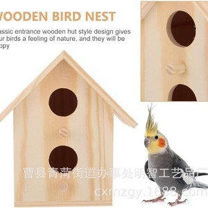 Nichoir à oiseaux en bois, finition naturelle, ornement suspendu pour jardin, boîte de nidification pour oiseaux avec fenêtre - Product Image 5