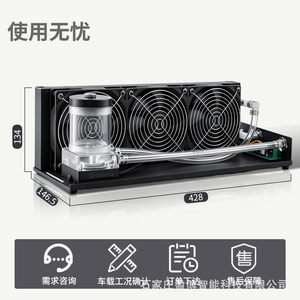 Radiateur refroidi par eau Yingbo, ventilateur 120 mm, dissipateur thermique en aluminium, faible bruit 20dBA, solution de refroidissement tout-en-un pour ordinateur de bureau, multiplateforme - Product Image 4