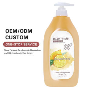 เจลอาบน้ำเลมอนเพิ่มความสดชื่นตามธรรมชาติผลิตภัณฑ์ล้างหน้าสมุนไพรออร์แกนิกให้ความชุ่มชื้นความชุ่มชื้นเจลอาบน้ำขัดผิวให้ความชุ่มชื้นที่บ้าน - Product Image 1
