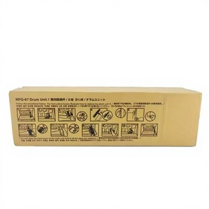 8528B001 Unidad de Tambor NPG-67 Original CANON ImageRUNNER ADVANCE C3020 C3320 C3325 C3330 C3520 C3525 C3530 - Product Image 4