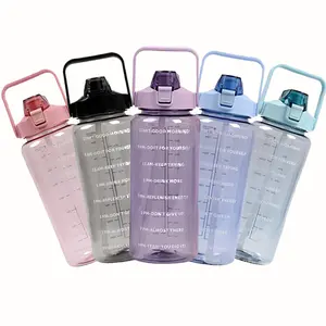 LS small order link mixed color promotion 64oz 2l water bottle with times to drink with 2d 3d sticker