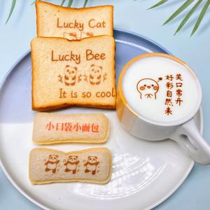 EVEBOT PrintPen Coffee <b>Printer</b> for Cappuccino Latte Decorative Milk Cupcake Stencil for Dessert Tea Customizable Leather - Product Image 6