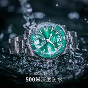 Relógios Mecânicos de Luxo Haemmer 5008 Nova Série Water <span class=keywords><strong>Ghost</strong></span> com Mostrador Analógico Verde Clássico 500M à Prova d'Água - Product Image 3