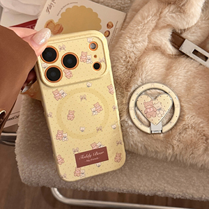 <span class=keywords><strong>Coque</strong></span> de téléphone antichoc en TPU avec motif ours mignon jaune <span class=keywords><strong>citron</strong></span> et aimant pour <span class=keywords><strong>iPhone</strong></span> 14 Pro Max/17/16/15 ProMax – Accessoires - Product Image 6