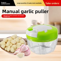 Presse-ail manuel, hachoir à ail, hachoir à légumes, robot culinaire, broyeur, éplucheur en plastique, presse-agrumes multifonctionnel, capacité de 500 ml