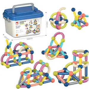 3D磁性积木玩具建筑磁性积木