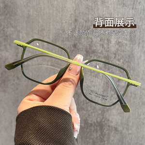 Monture de lunettes en titane de style coréen 86147, monture rectangulaire complète, légère, unisexe, avec verres en plastique, pour visages carrés et ronds - Product Image 5