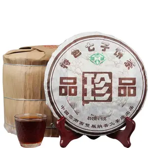 Chinese good quality Yun nan qi zi bing cha shu puer tea cake 400 gram pu erh cha bing