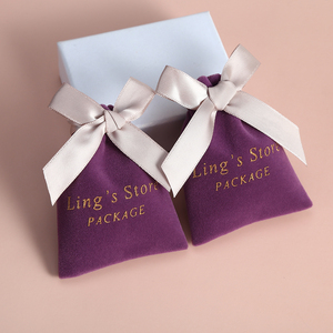 Bolsa de Terciopelo Grueso Morado de 12*15cm a Precio de Fábrica para Guardar Joyas, Maquillaje, Cosméticos, Dulces, Cristales, Gua Sha, Bolsa de Regalo - Product Image 3