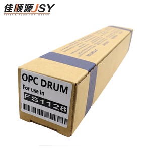 Tambor OPC Compatible con Kyocera FS1016/1110/1100/1124/1024/1130/1320/1028/1030, Piezas de Repuesto para Fotocopiadoras - Product Image 6