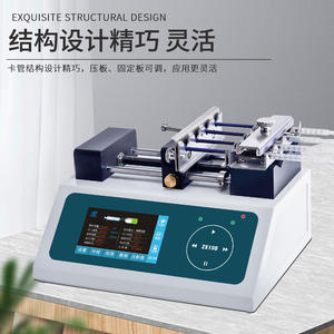 Bomba de Microinjeção de Alta Precisão ZS100 para Eletrofiação, Uso Laboratorial de Canal Único/Duplo Quádruplo, Changzhou - Product Image 4