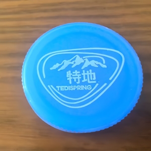 Tapas de Botella de Plástico con Serigrafía de Logotipo Personalizado, Tapas Giratorias a Prueba de Manipulación de 28, 30, 38 mm, Tapas de Botella de Agua de Colores - Product Image 6
