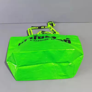 <strong>2026</strong> Batch <strong>production</strong> of eco-reusable laminated PP woven <strong>promotional</strong> shopping bags with customer logo - Product Image 5