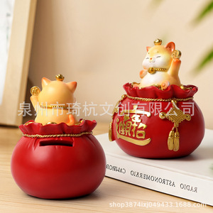 ตุ๊กตาแมวนำโชค Qi Hang รูปทรงสัตว์ขนาดกะทัดรัด ทำจากเรซิ่น สำหรับตกแต่งห้องนั่งเล่นในช่วงตรุษจีน - Product Image 3