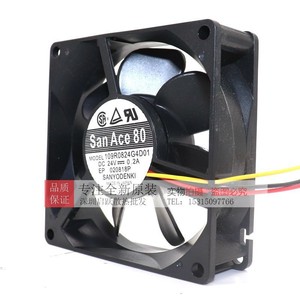 ซันโย ซันเอซ 80 109R0824G4D01 24V 0.2A 8 ซม.พัดลมเซิร์ฟเวอร์แบบลูกปืนคู่ระบายความร้อนตามแนวแกนผลิตในประเทศญี่ปุ่น - Product Image 4