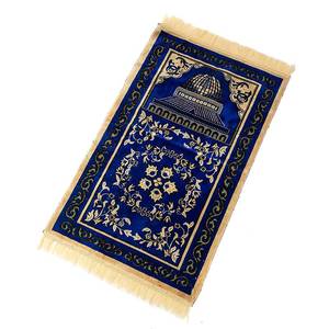 Alfombra de oración musulmana lavable OEM de pashmina para uso doméstico, tapete islámico para peregrinaciones, disponible para entrega y venta al por mayor. - Product Image 1