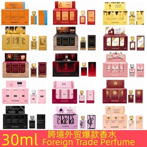 Eau de Parfum en Spray de 30 ml, Fragancia Natural Afrutada de Lujo para Mujer, Uso Diario - Product Image 3