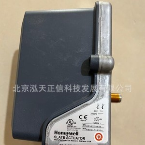 Actuadores Honeywell R8001M1150, R8001M1050, R8001M4050 - productos originales, se venden por separado. - Product Image 5