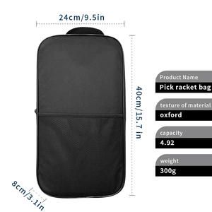 高品質で耐久性があり、軽量で防水性のあるオックスフォード生地を使用した、持ち運び可能なカスタムロゴプリント入りピクルボールパドルバッグ - Product Image 2