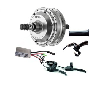 Kits de conversion de vélo électrique MXUS, design populaire et vente en gros, 250W - Product Image 4