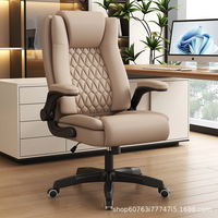 Chaise de bureau exécutive en cuir confortable pour de longues heures de travail, réglable en hauteur, pivotante, avec dossier haut, accoudoirs et base à cinq branches