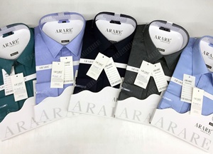 Modest Man's Business Shirts Nicht bügeln des Blumen hemd Prince Premium Langarm Brautjungfer Top für Männer M142 - Product Image 2