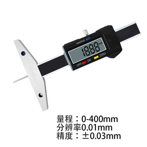 Calibrador de Profundidad Digital Anheng Serie AH-01 de Acero Inoxidable de Alta Precisión para Mediciones Precisas - Product Image 5