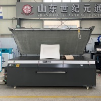 Machine de thermoformage Corian pour surfaces solides, presse à membrane sous vide, four de chauffage à circulation d'air chaud, thermoformage sous vide