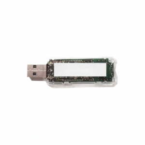 USB500U-100B Original One Stop Service RF Receiver,<b>Transmitter</b>,Transceiver Finished Units - Product Image 1