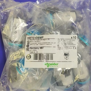 Nuevo PLC Original XS118BJPAL2 XS118BJPAM12 XS118BKPAL2, Programación PLC, 8 E/S, 220V, Comunicación Modbus, Precio Competitivo - Product Image 5