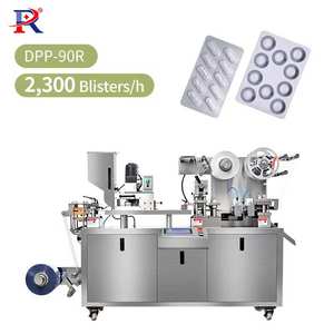少量生産用のDPP全自動電子小型ピルタブレットカプセルブリスターパッキング成形機 - Product Image 1