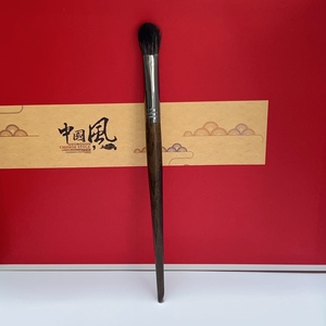 Brocha de Maquillaje Angular de Nailon con Mango de Madera de Sándalo Faria, Brocha de Belleza Individual Portátil para Mejillas, Maquillaje Denso - Product Image 1