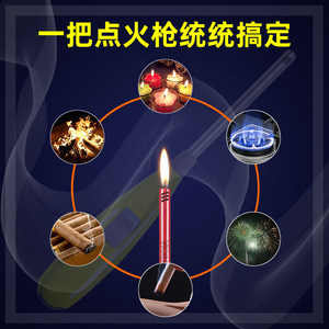 Briquet à flamme nue pour cuisson, barbecue, cuisine, allumage de bougies, avec long tuyau et buse longue - Product Image 3