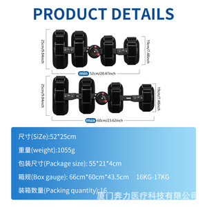 Adjustable Sports Knee Brace Black Rehabilitation Correction Postoperative Support Unisex Leg Fixation Brace - Product Image 3