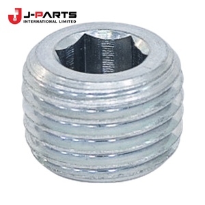 Tapón con tornillo cónico, n.º 2 para Toyota Hilux GUN125 2006-2015 OE 90345-51025 9034551025 - Product Image 1
